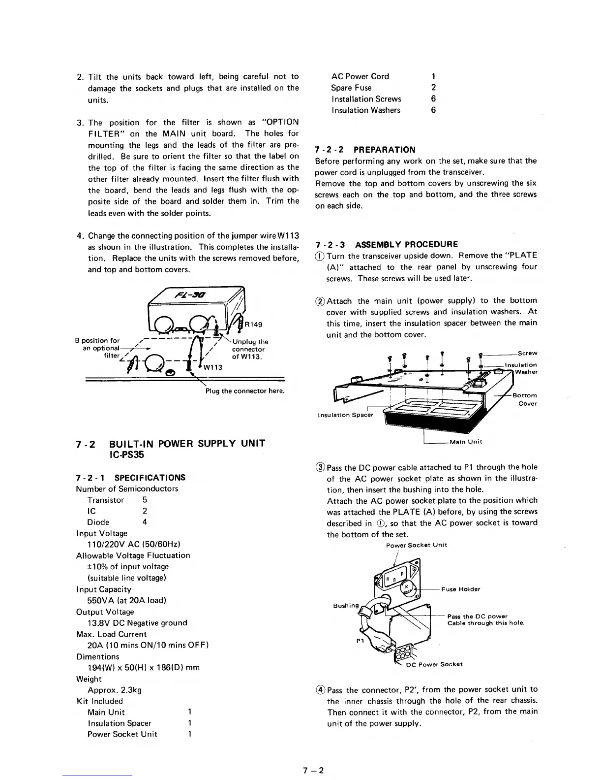 Page #51 background image