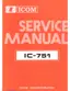 Preview: Service Manual