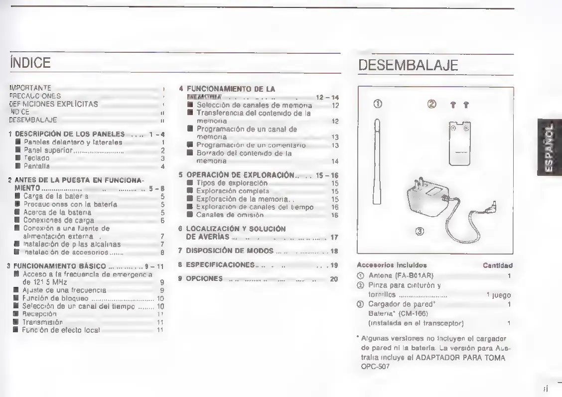 Page #25 background image