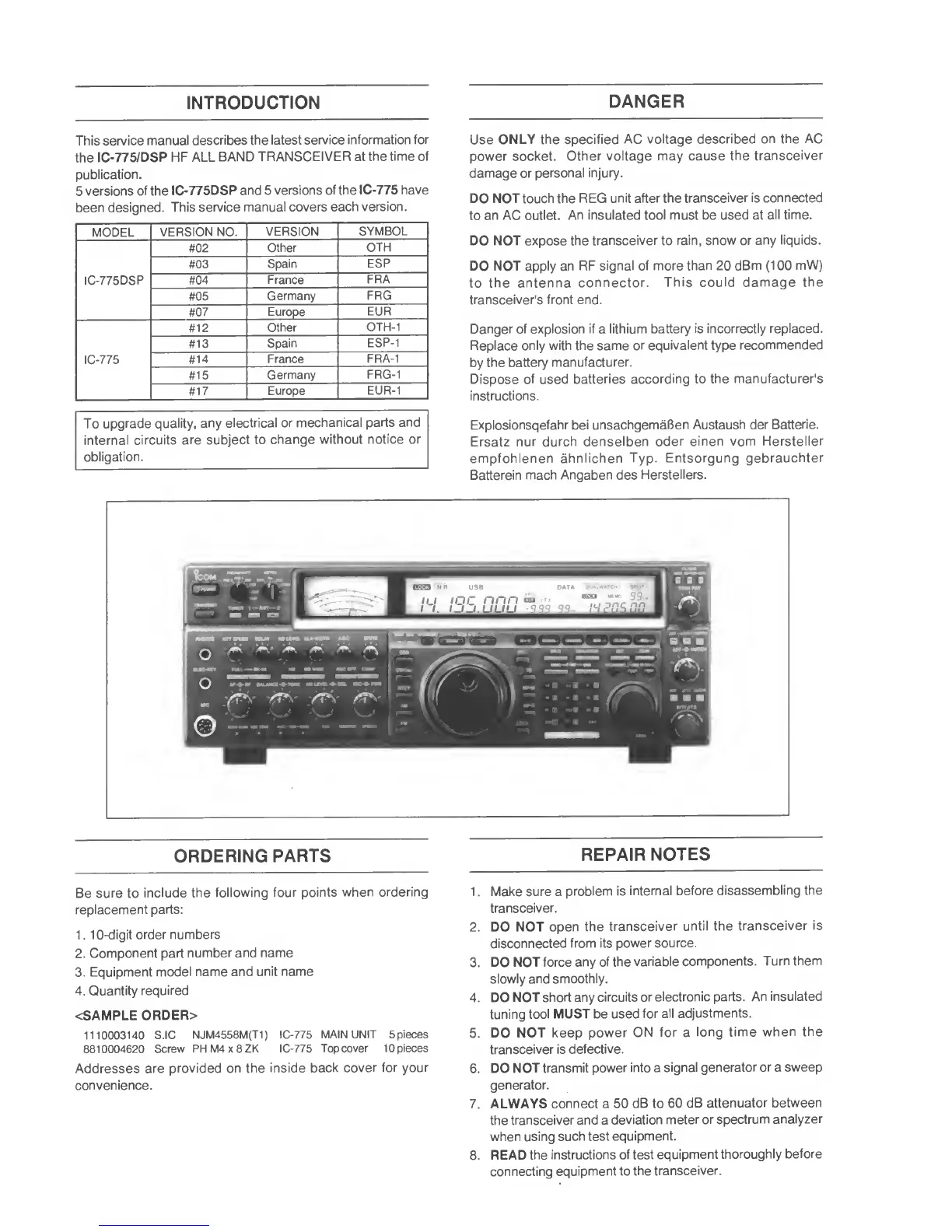 Page #2 background image
