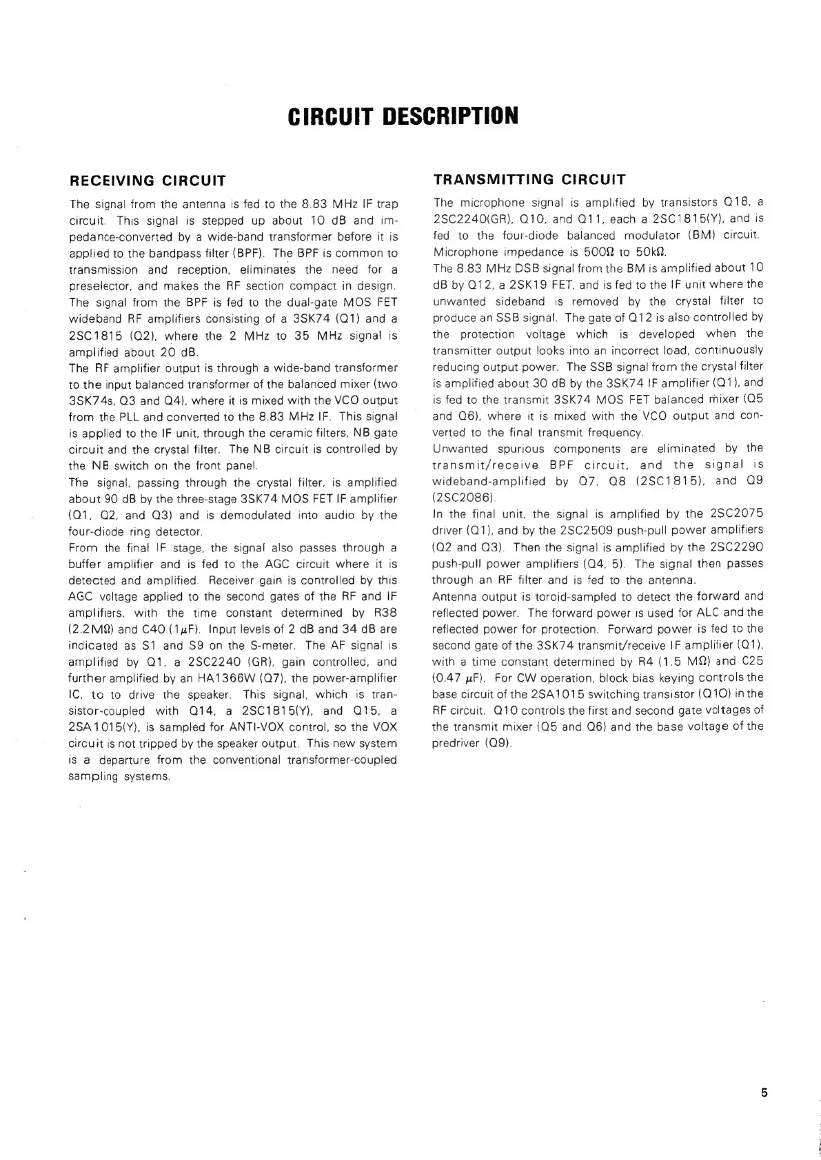 Page #5 background image