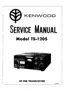 Preview: Service Manual