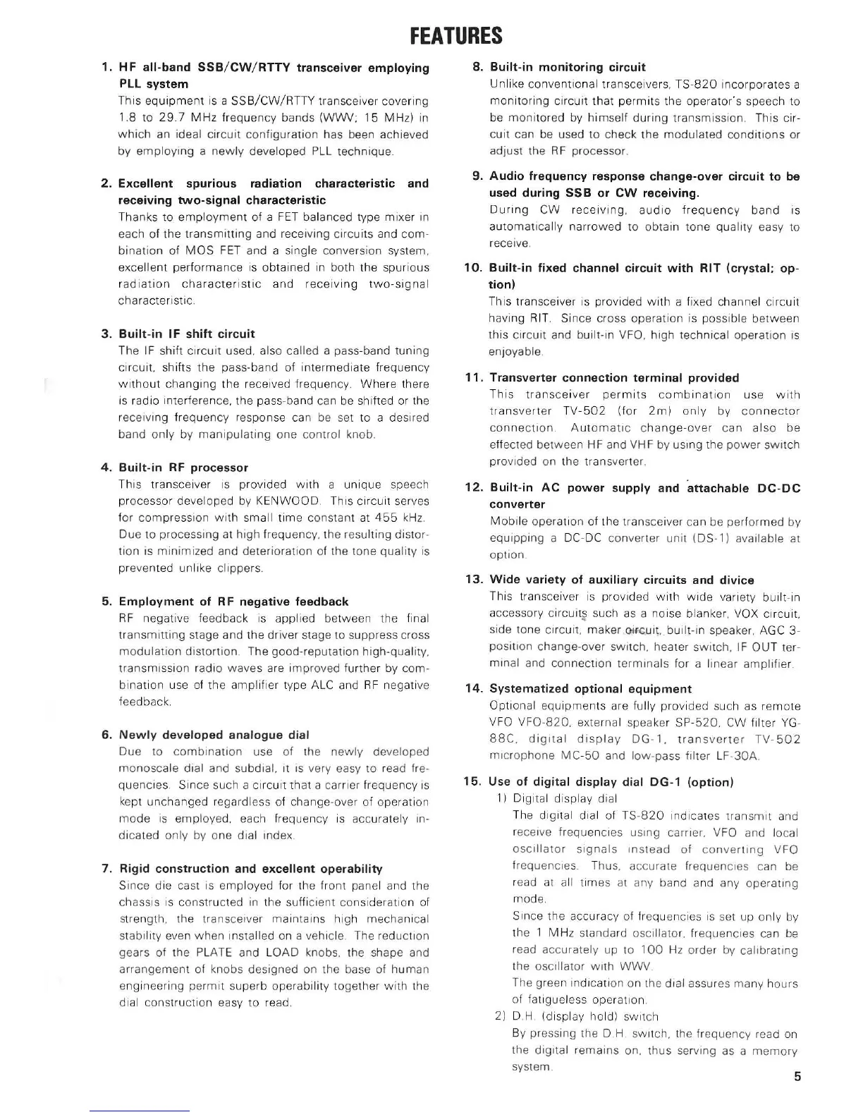 Page #5 background image