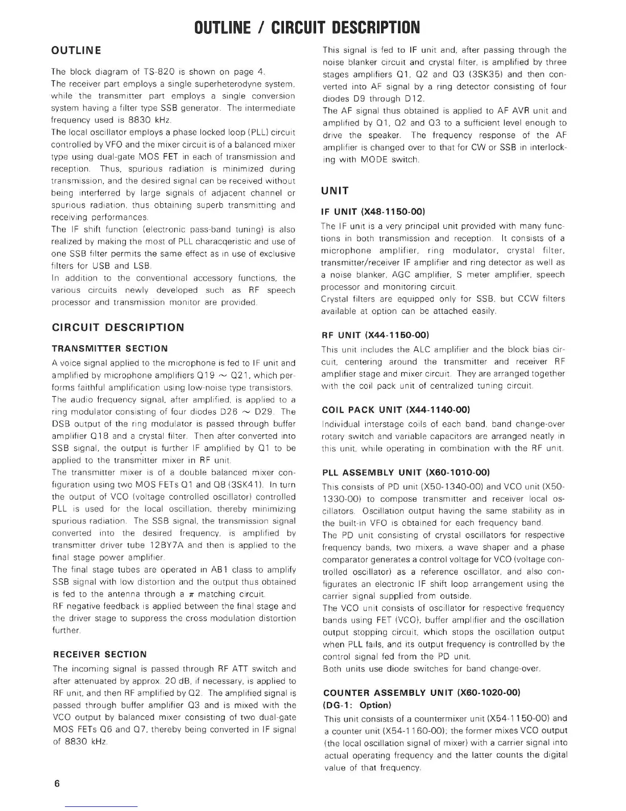 Page #6 background image