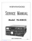 Preview: Service Manual