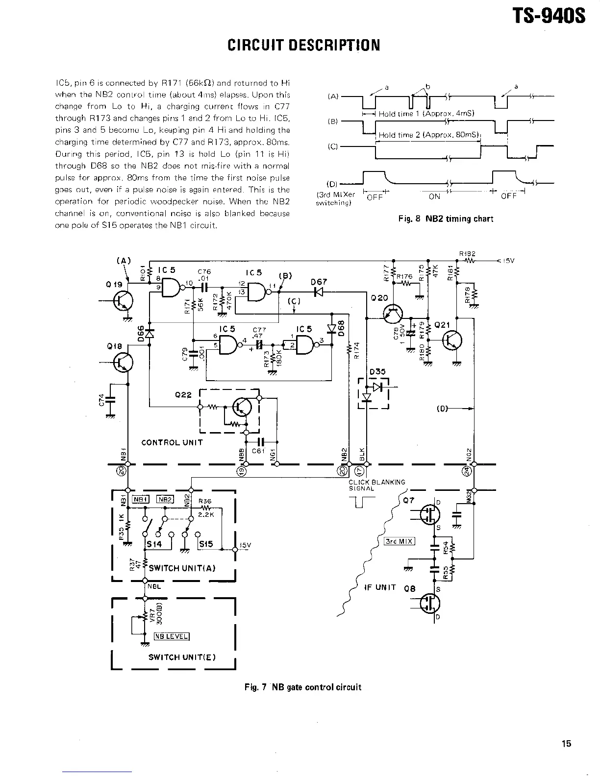 Page #16 background image