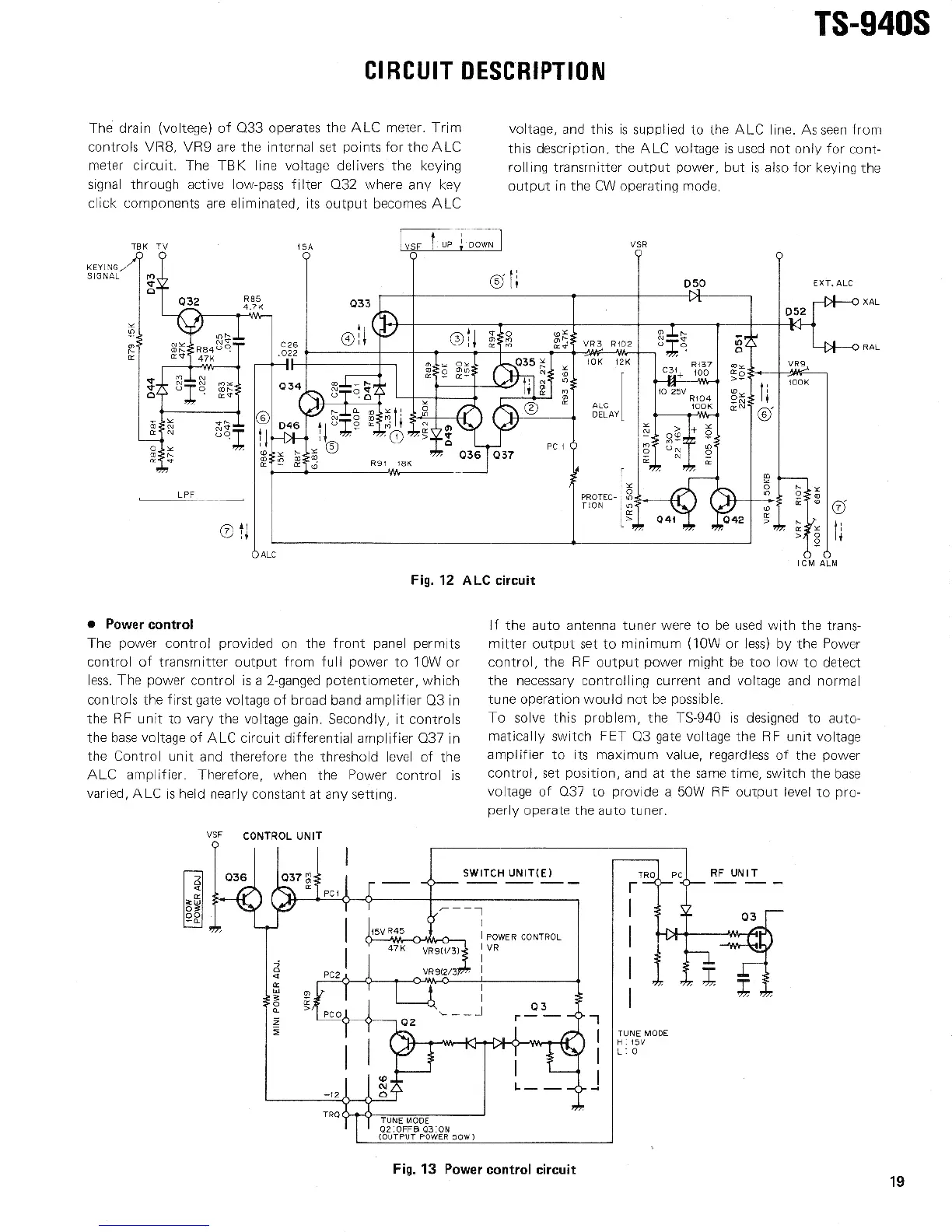 Page #20 background image