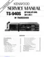 Preview: Service Manual