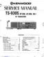 Preview: Service Manual