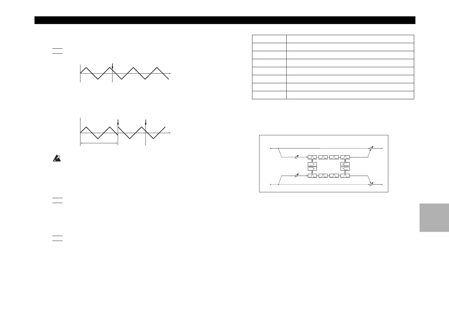 Page #67 background image