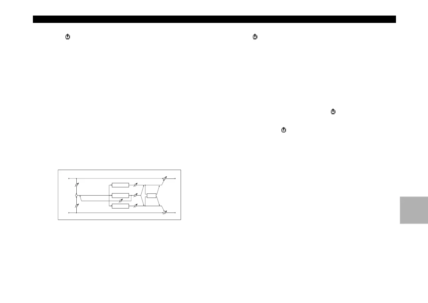 Page #71 background image