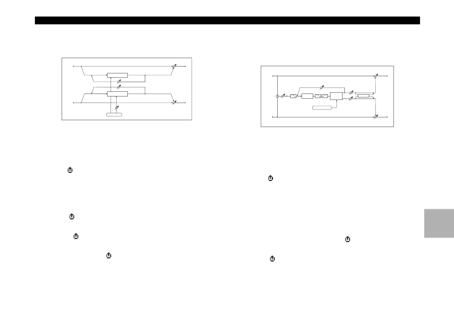 Page #73 background image