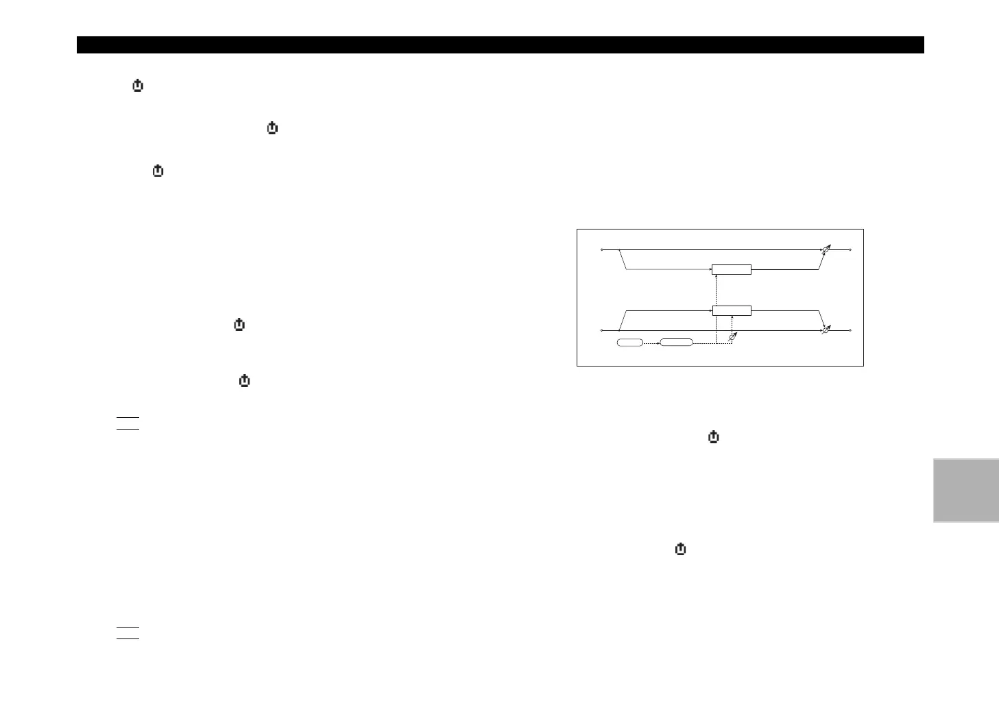 Page #75 background image