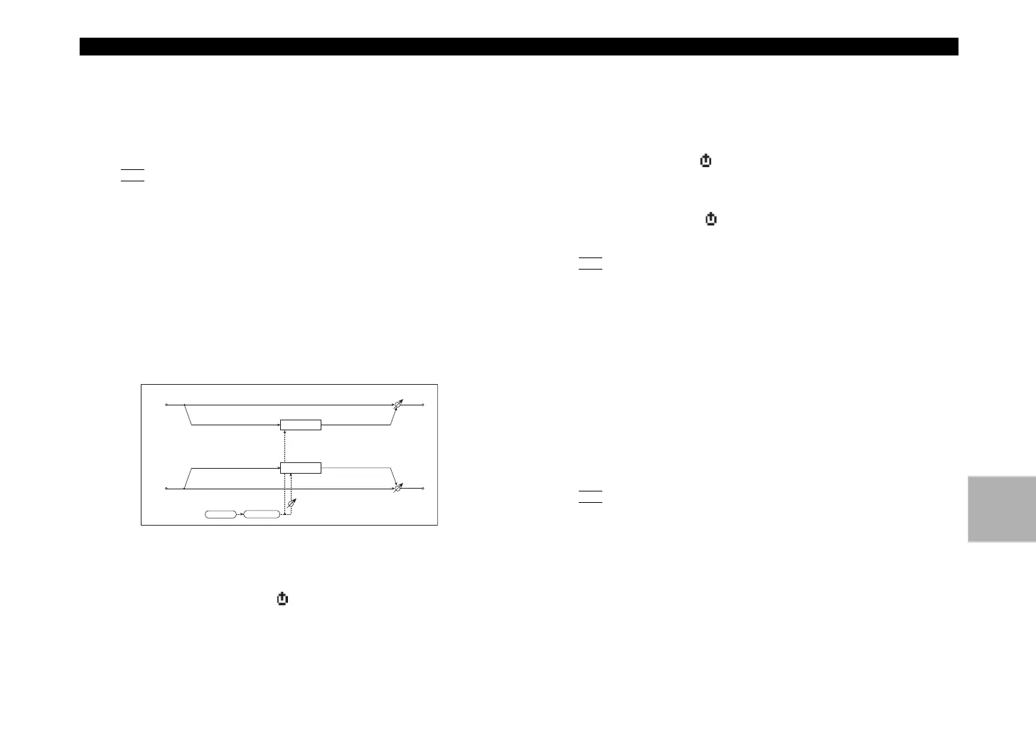 Page #77 background image