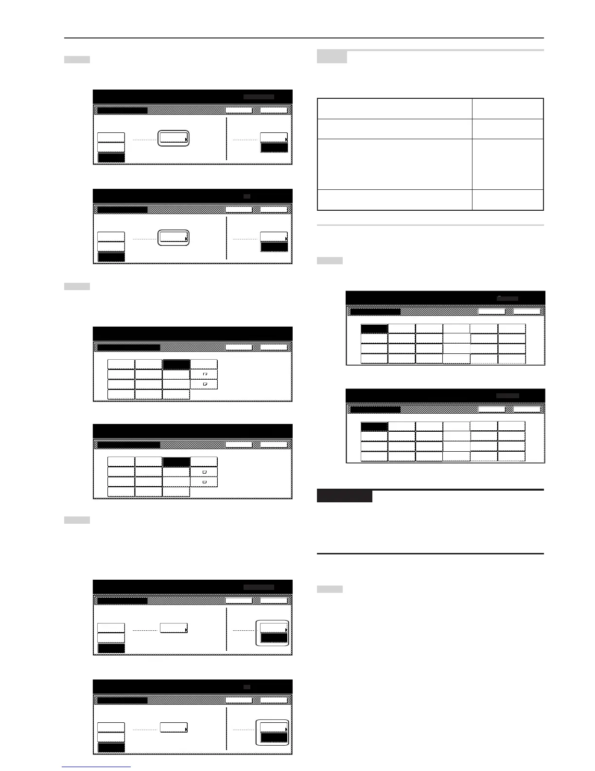 Page #231 background image