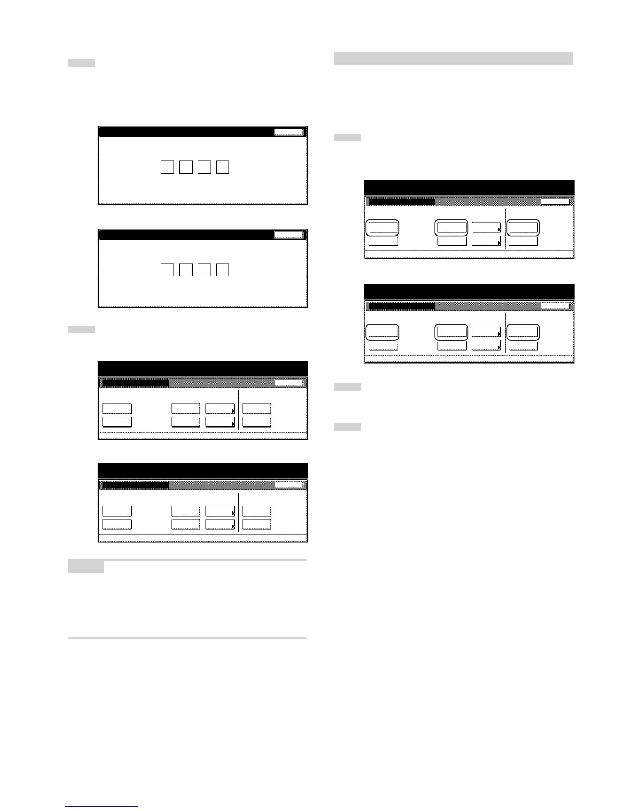 Page #237 background image