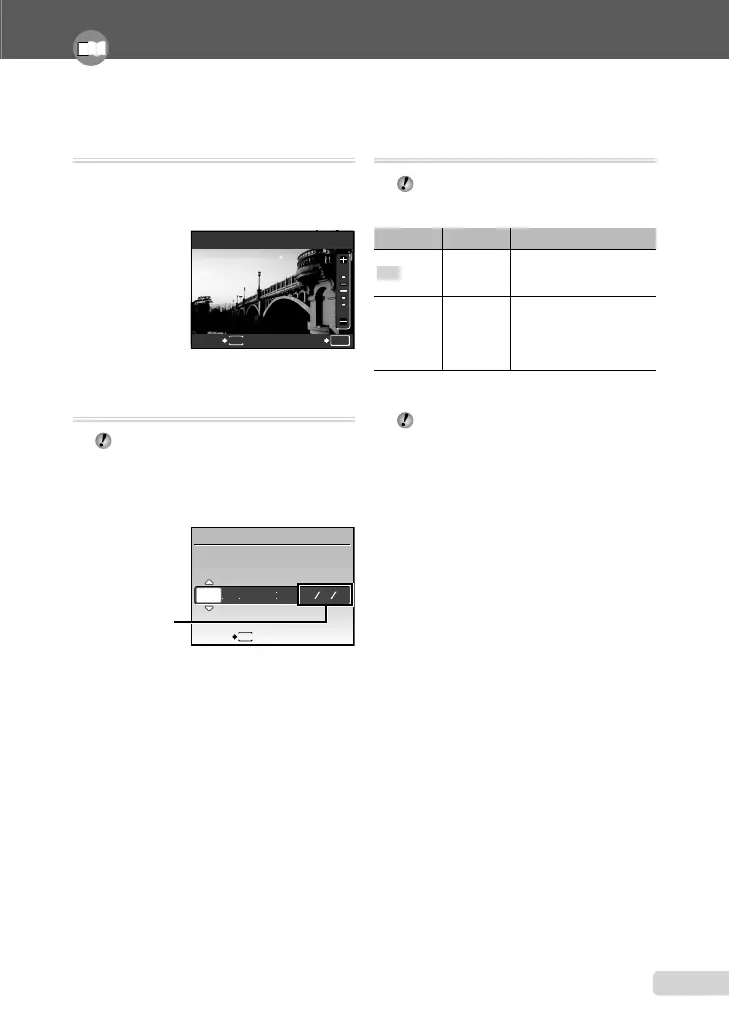 Page #59 background image