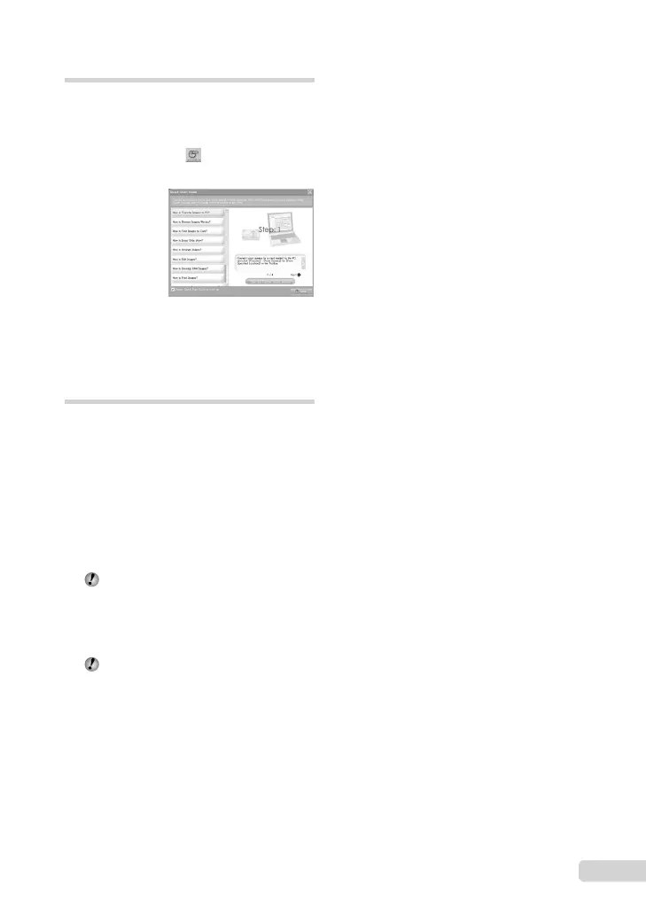 Page #71 background image