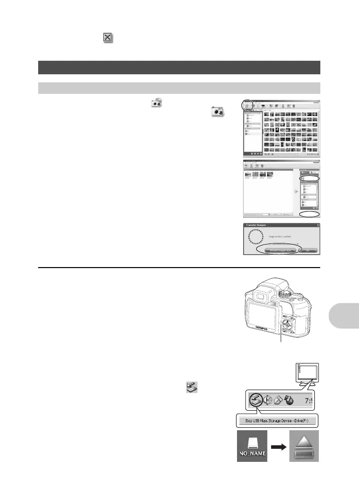 Page #59 background image