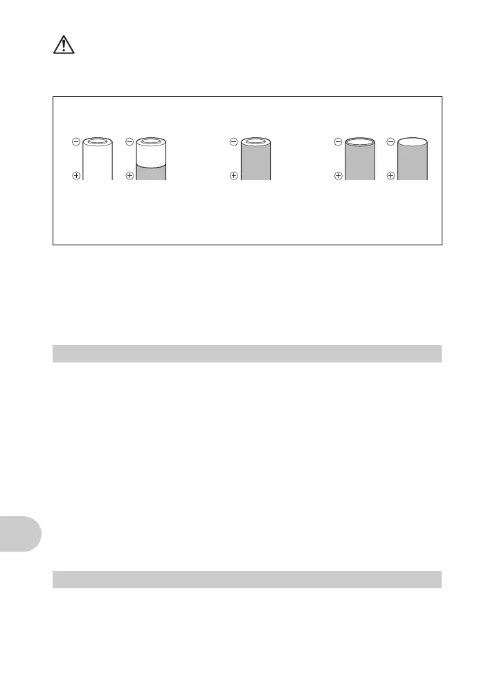 Page #82 background image