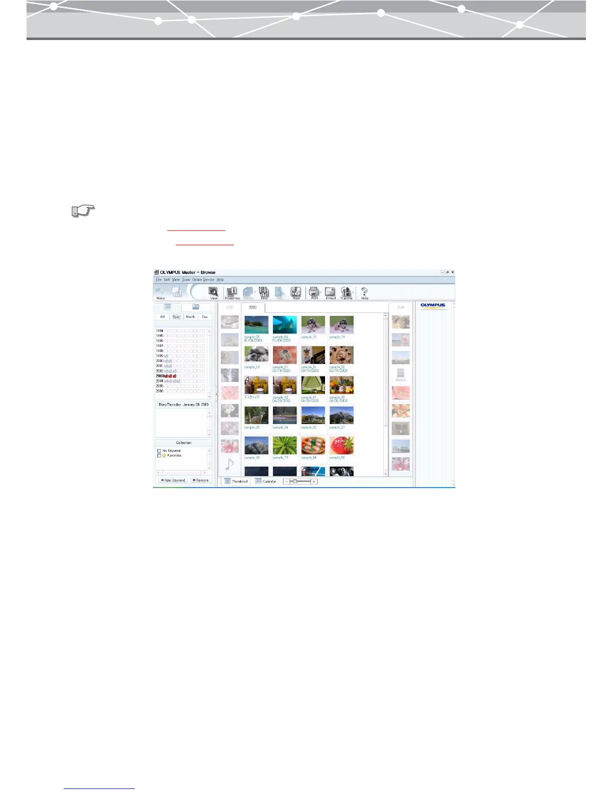 Page #17 background image