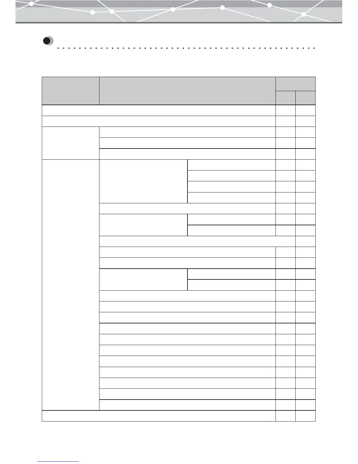 Page #372 background image