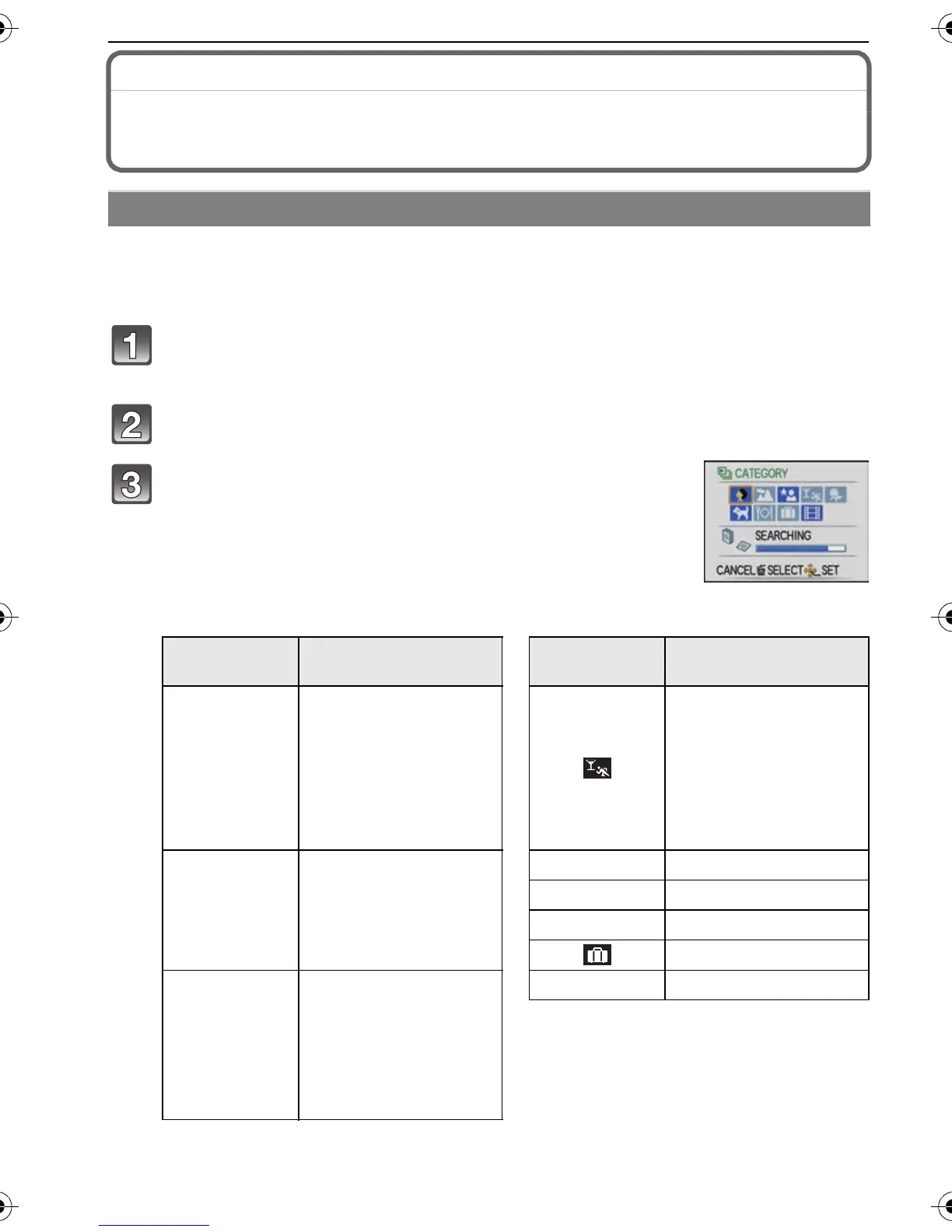Page #70 background image
