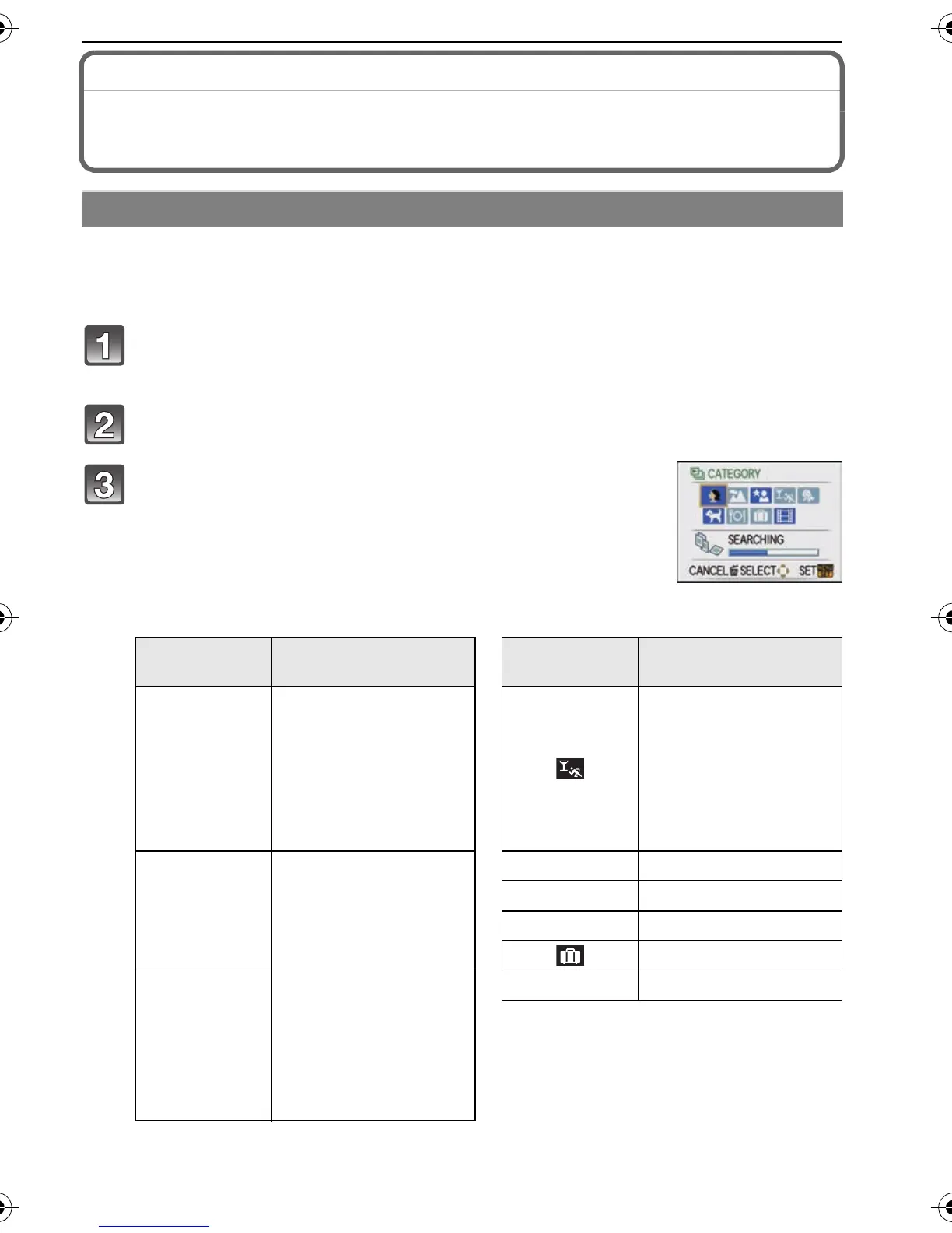 Page #71 background image