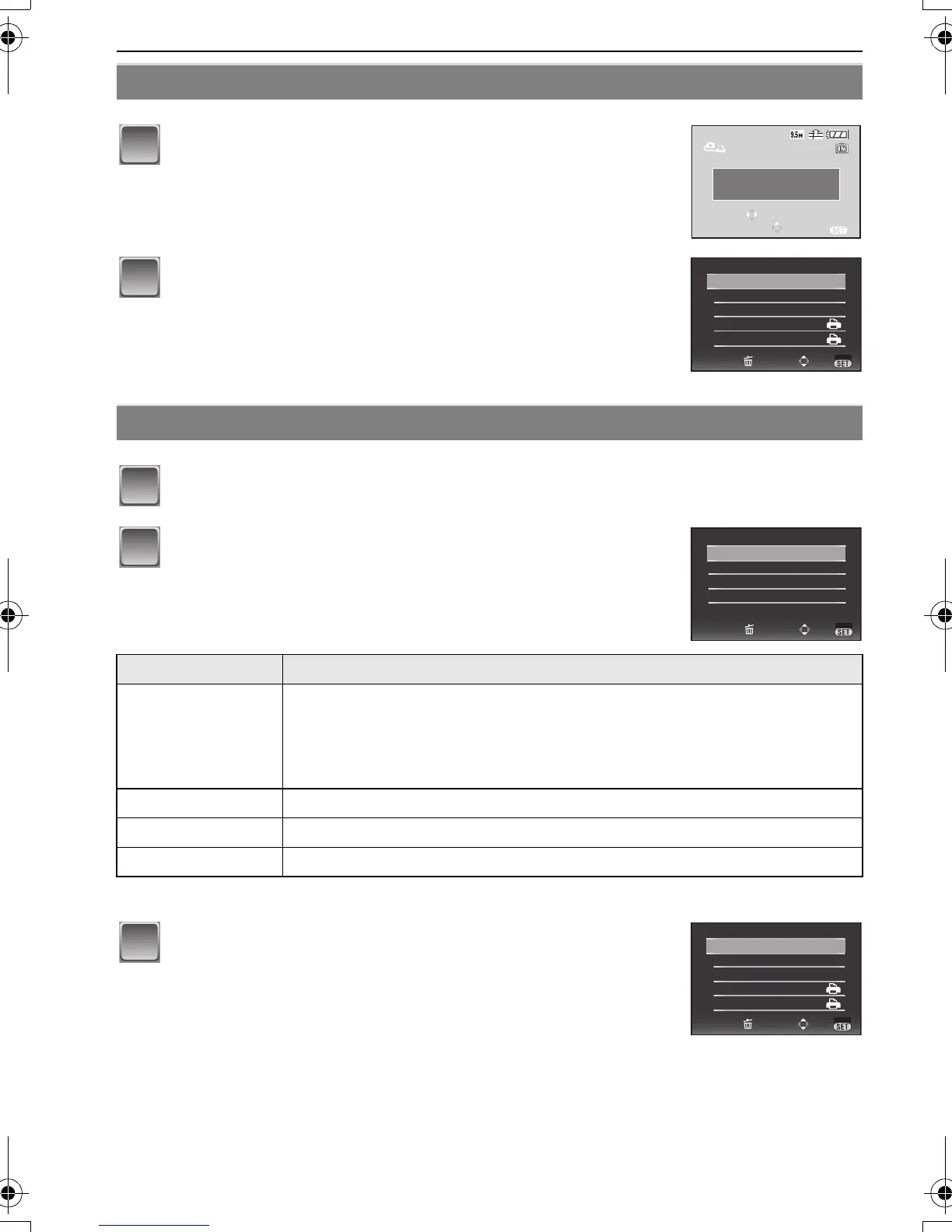 Page #114 background image