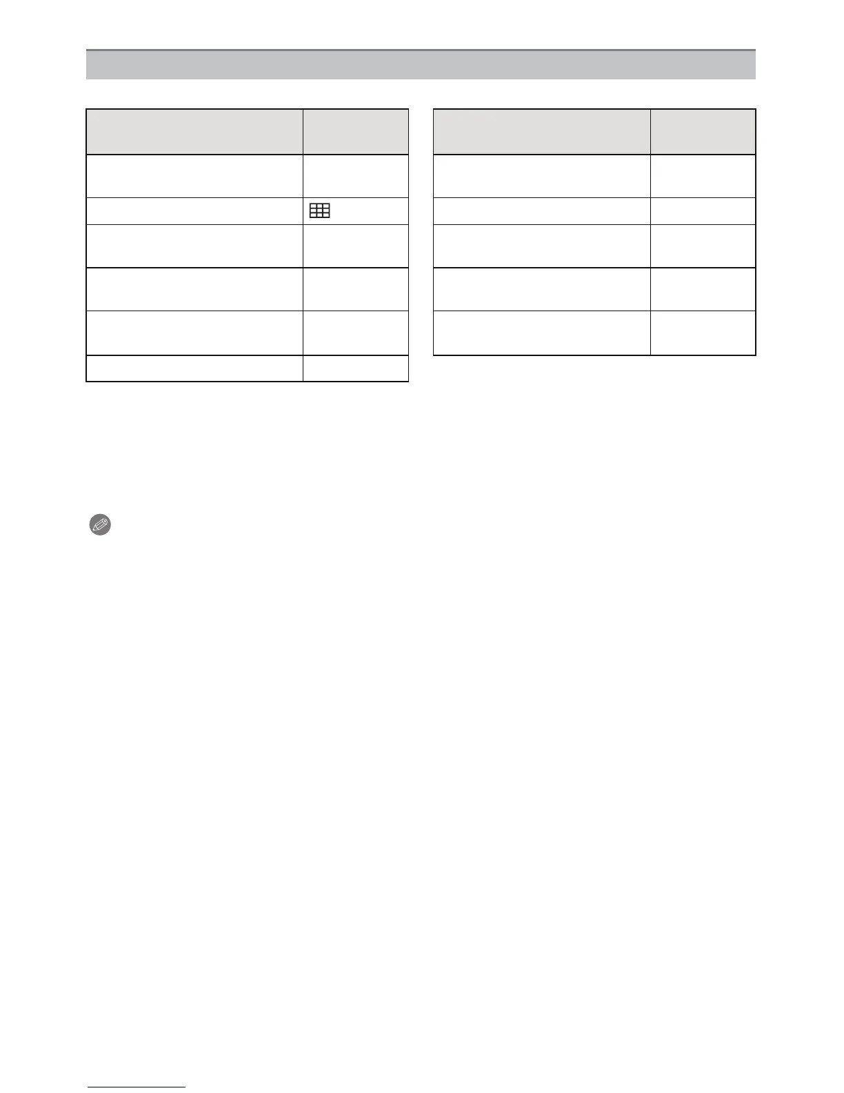 Page #122 background image