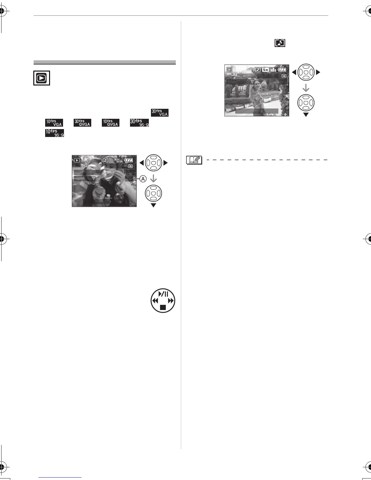 Page #69 background image