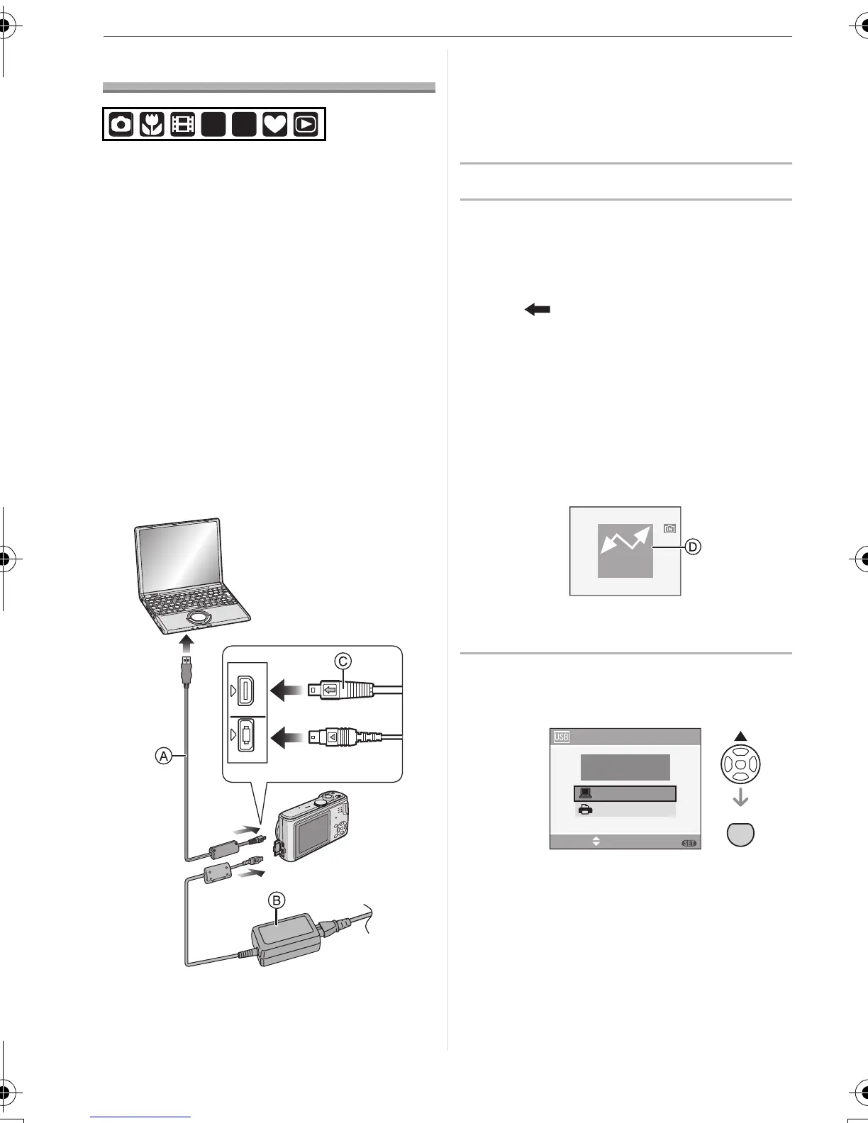Page #92 background image
