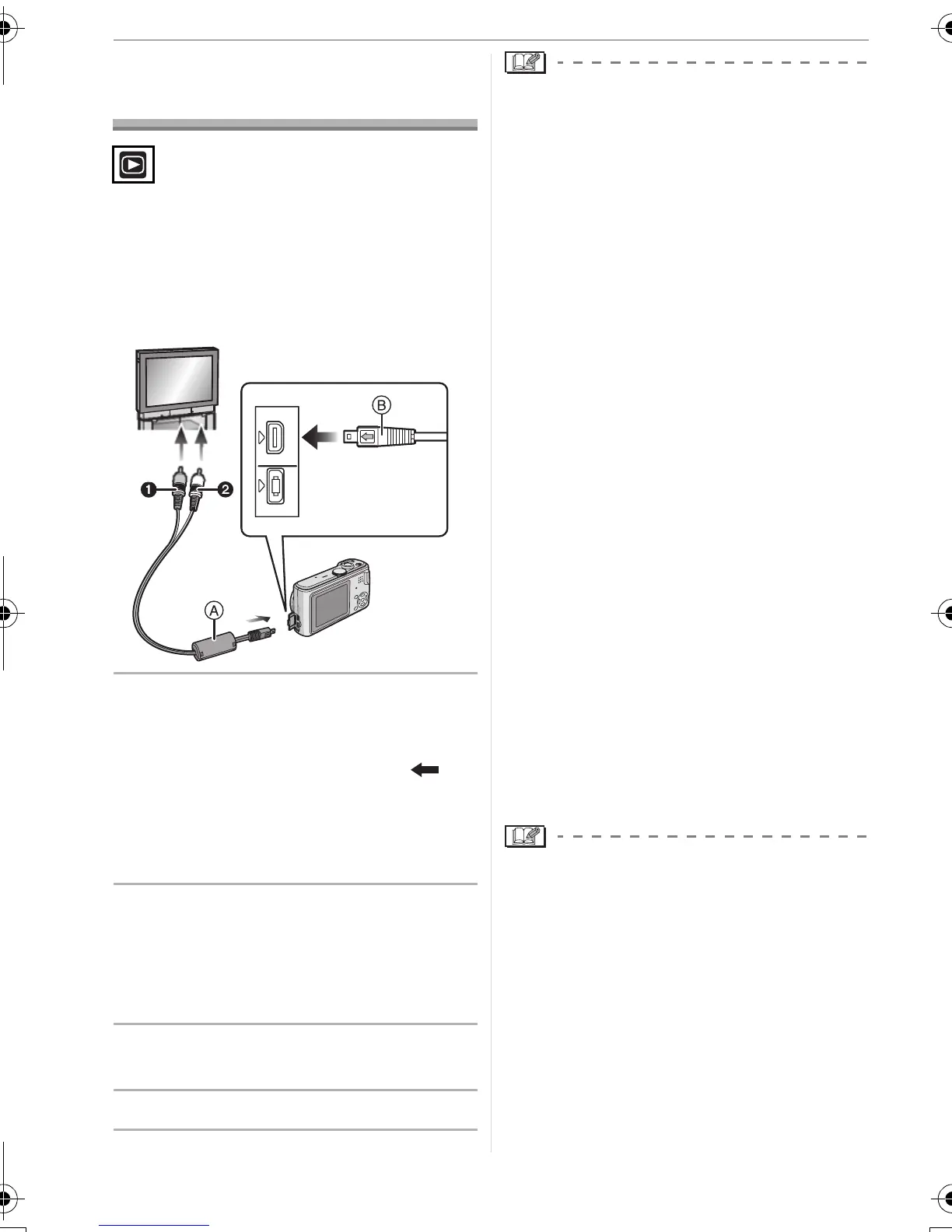 Page #98 background image