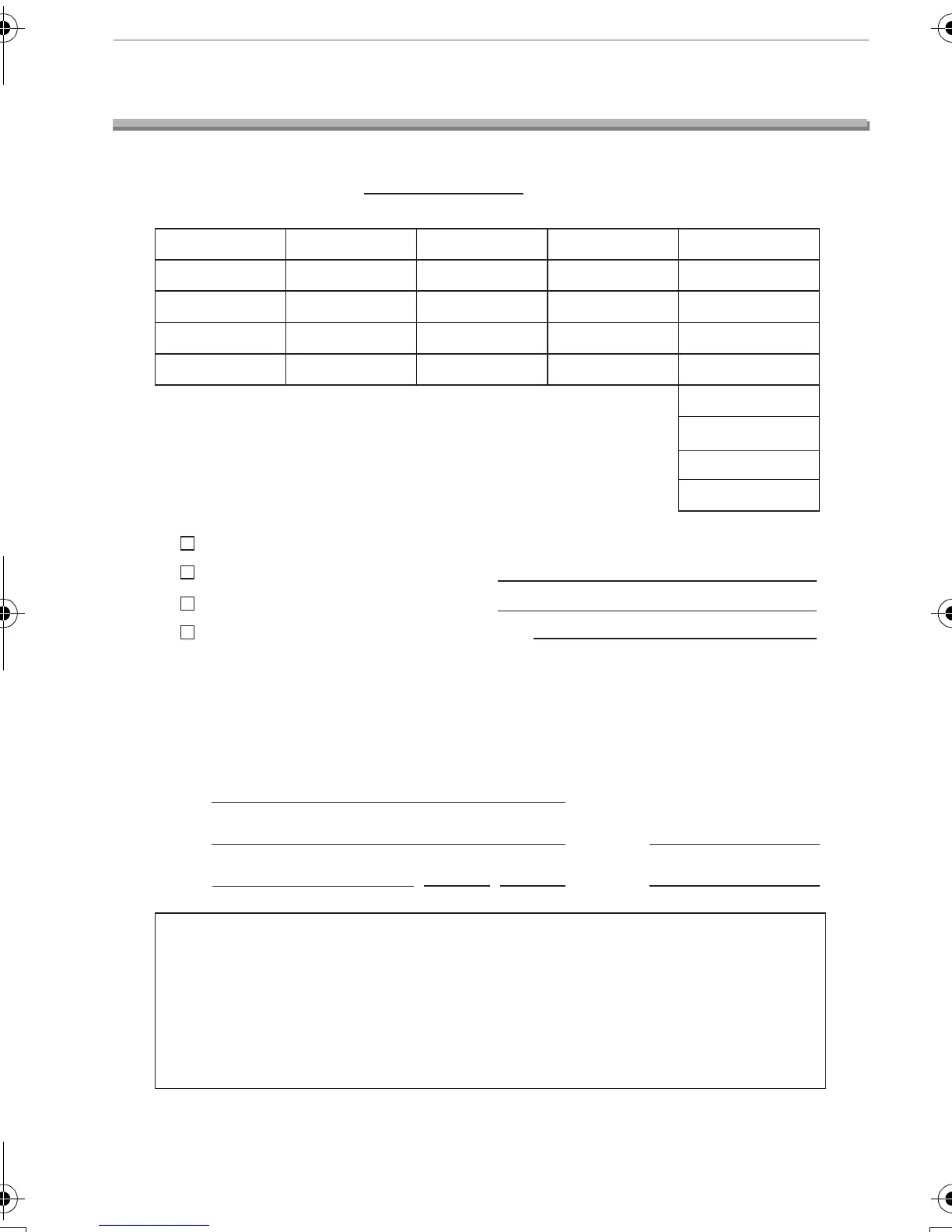 Page #116 background image