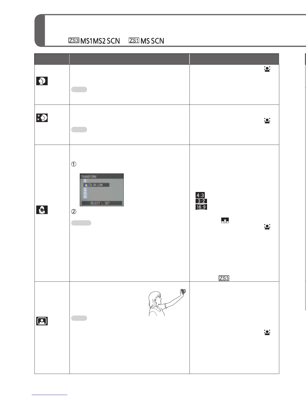 Page #52 background image
