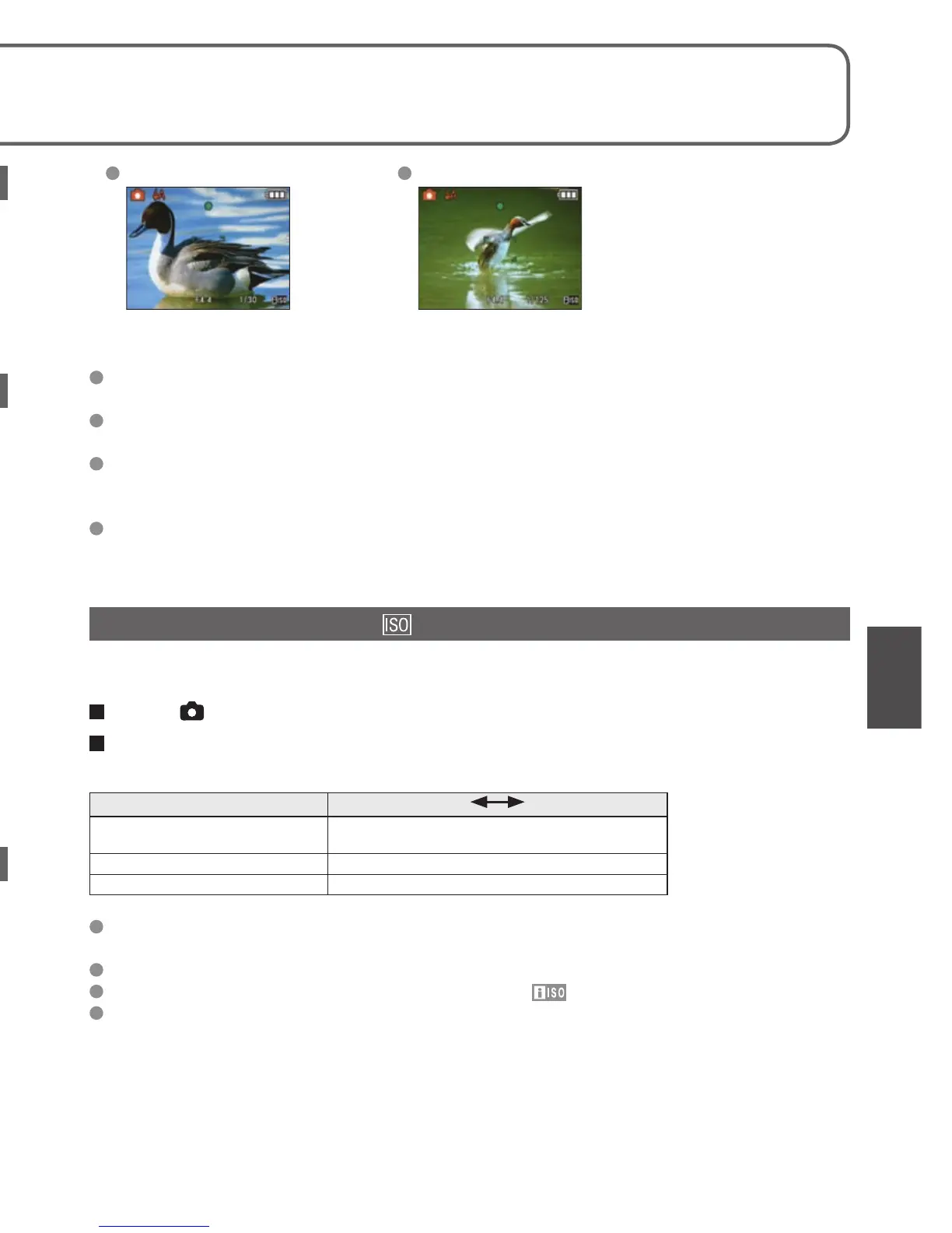 Page #71 background image
