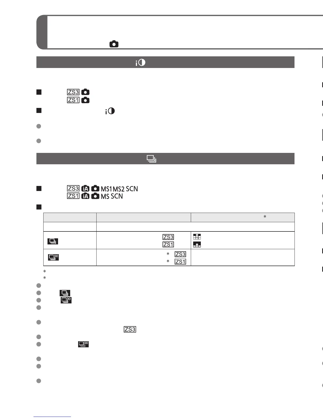 Page #76 background image