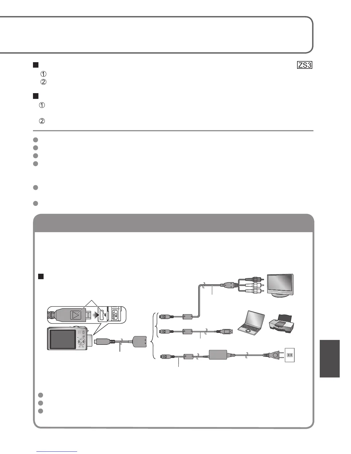 Page #103 background image