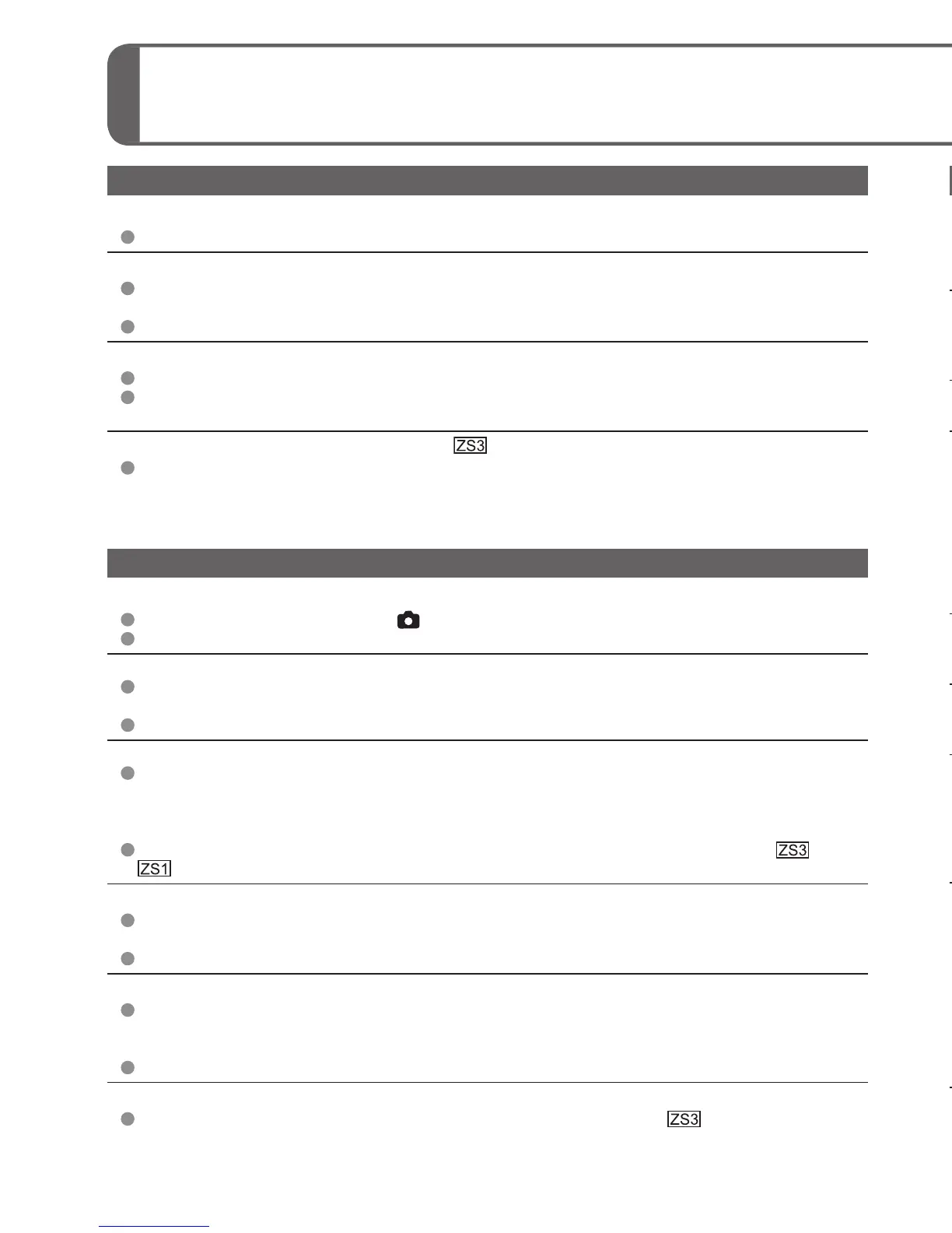 Page #116 background image