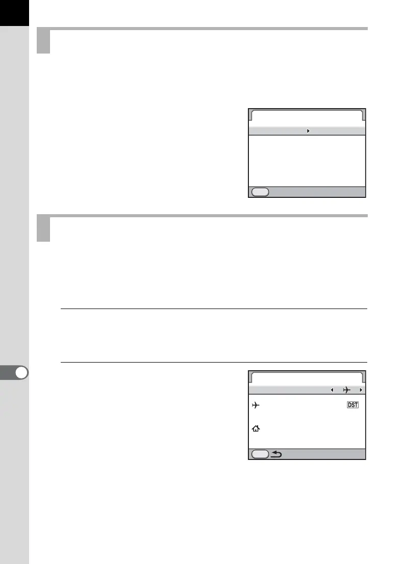 Page #260 background image