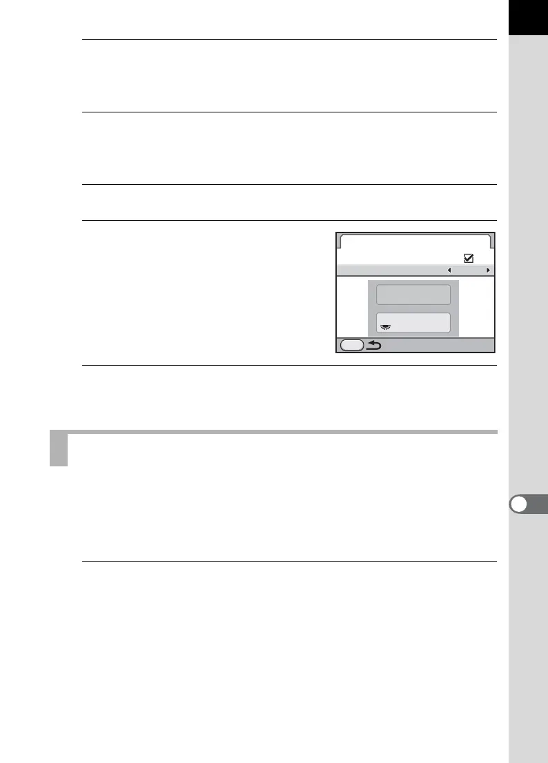 Page #265 background image