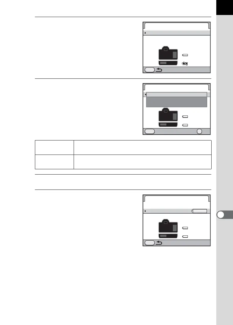 Page #273 background image