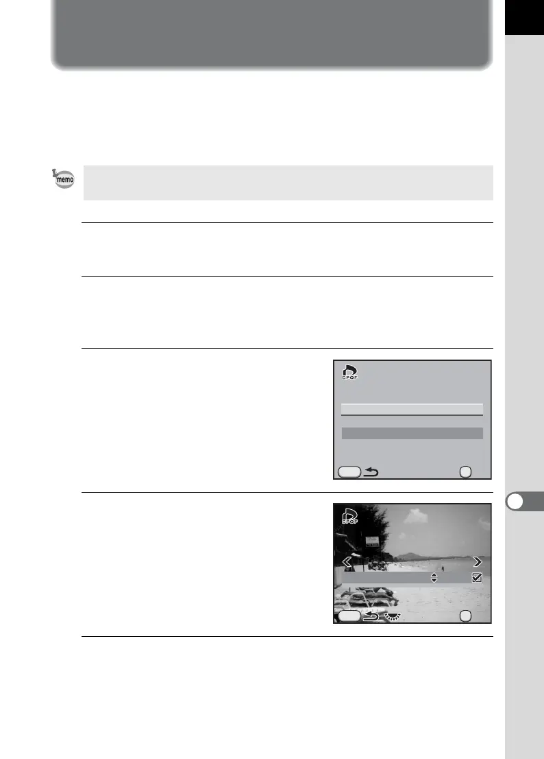 Page #275 background image