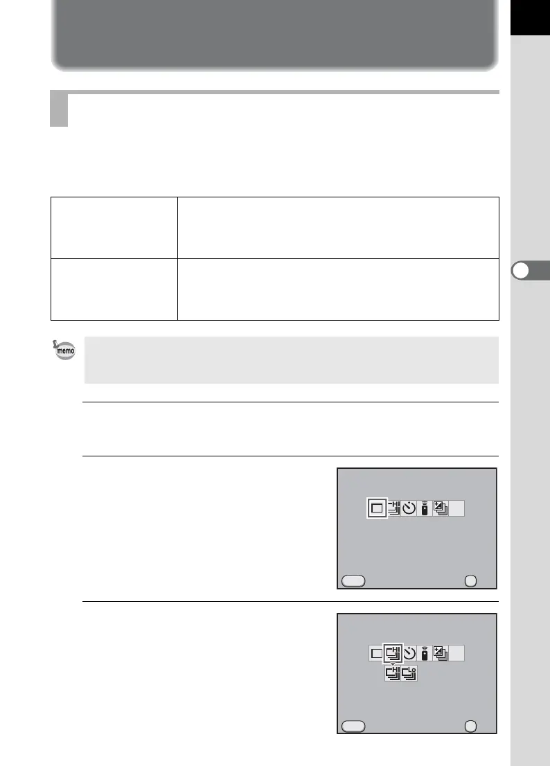Page #145 background image