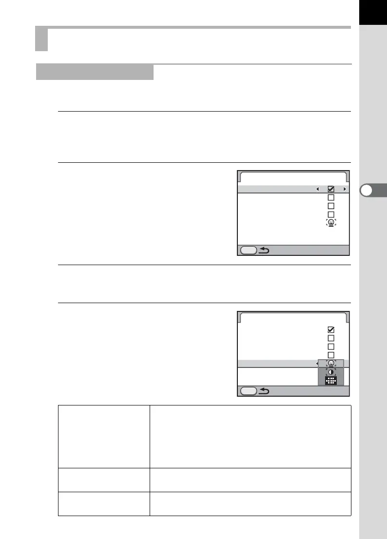 Page #159 background image