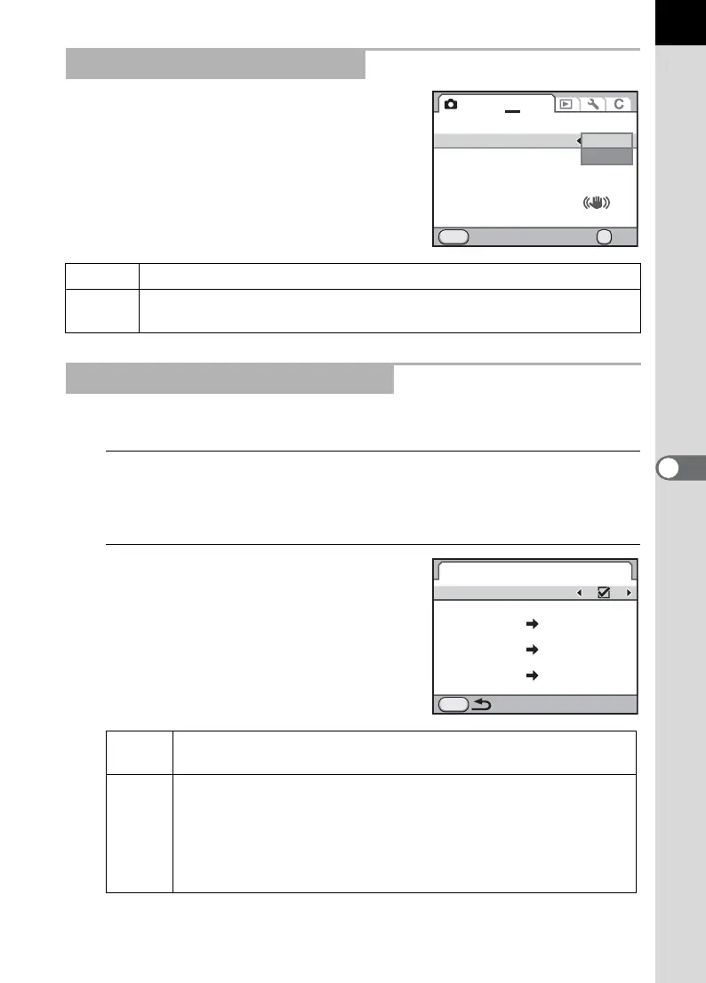 Page #191 background image
