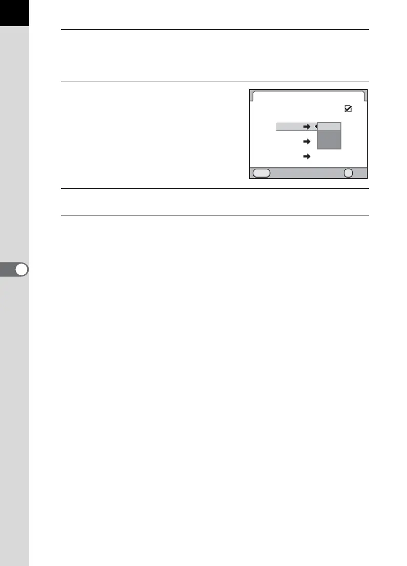 Page #192 background image