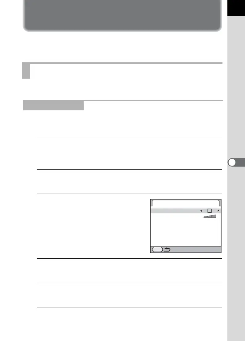 Page #201 background image