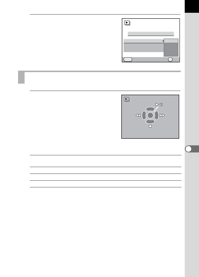 Page #225 background image