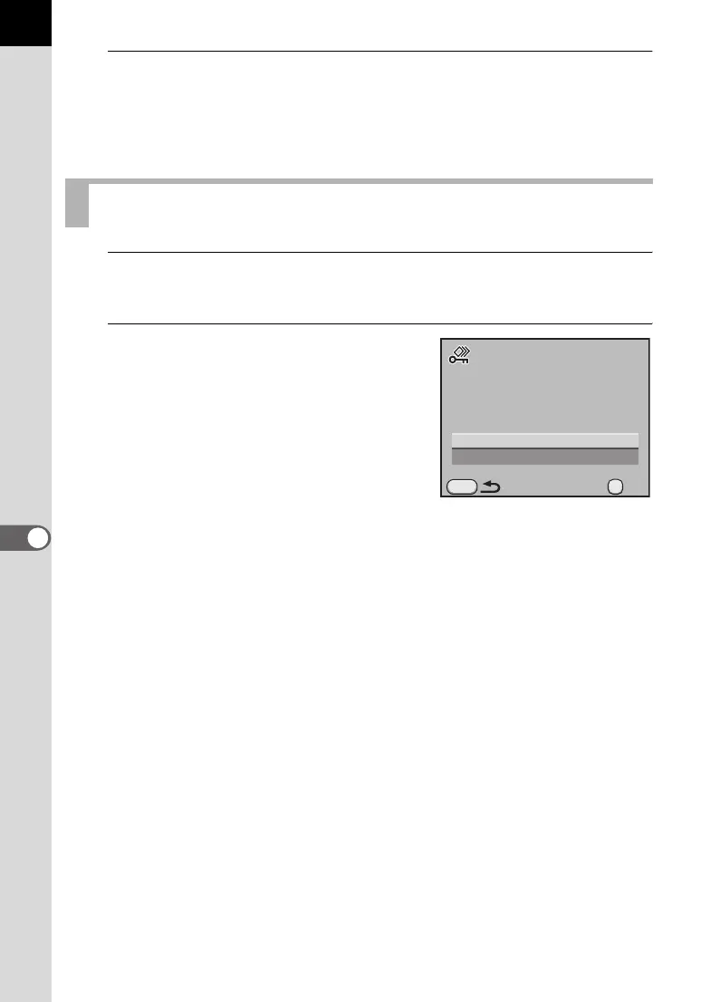 Page #258 background image